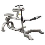 Impulse Fitness Seated Calf Raise IT7005