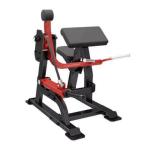 Impulse Fitness Bicep Curl SL7023