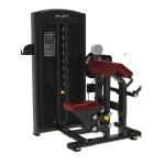 Volksgym Bicep / Triceps Machine