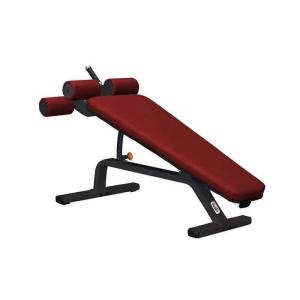 Volksgym AB Curl Bench