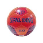 Spalding 2.0 Soccer Ball, Orange Blue Green, Size 5