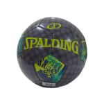 Spalding 2.0 Soccer Ball, Gray Yellow, Size 5