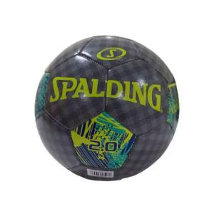 Spalding 2.0 Soccer Ball, Gray Yellow, Size 5