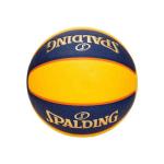 Spalding 2021 TF-33 Gold Comp Basketball, Yellow Blue, Size 6