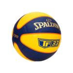 Spalding 2021 TF-33 Gold Comp Basketball, Yellow Blue, Size 6