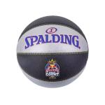 Spalding TF-33 Redbull Half Court Basketball, Size 7