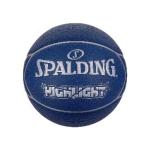 Spalding Highlight Basketball, Blue Silver, Size 7