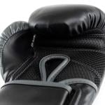 Everlast 12 Oz Powerlock 2 Training Gloves, Black