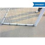 Dawson Sports Football Replacement Net (Pair) - 5m x 2m