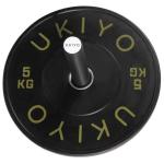 UKIYO The Plate Peg