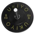 UKIYO The Wall Rack