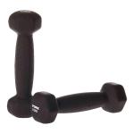 York Fitness Neo Hex Dumbbell, 0.5 Kg 