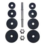 Tunturi Tunturi Dumbbell Set with 1 Bar Screw