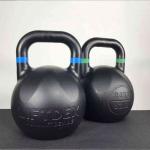 Liftdex Competition Kettlebell, Black, 8 Kg