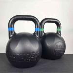 Liftdex Competition Kettlebell, Black, 16 Kg