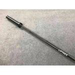 Liftdex 20 Kg King Barbell Cerakote, Black Sleeve/Black shaft