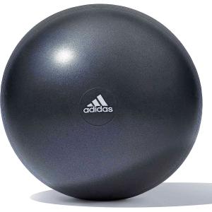 Adidas 55Cm Gymball Black, 55 cm 