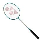 Yonex Nanoray 70 Light Green