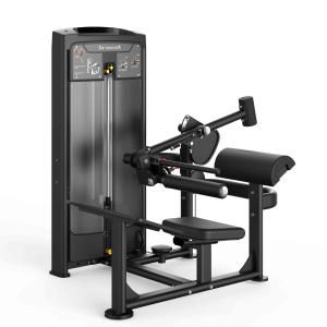 Insight Fitness Re Series Hip Thruster