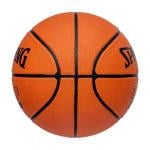 Layup TF-50 Size 5 Rubber Basket Ball