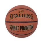 Street Phantom Orng Sgt Size 7 Rubber Basketball