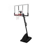 NBA Gold 54 Basketball System