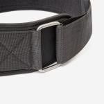 Adidas Essential Weightlifting Belt, XS