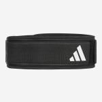 Adidas Essential Weightlifting Belt, XS