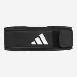 Adidas Essential Weightlifting Belt, XS