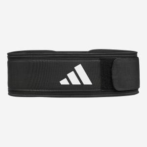 Adidas Essential Weightlifting Belt, XS