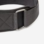 Adidas Essential Weightlifting Belt, S