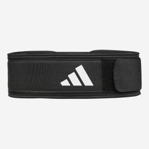 Adidas Essential Weightlifting Belt, XL