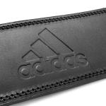 Adidas Performance Weightlifting Belt, S