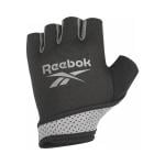 Reebok Fitness Training Gloves, Black, S