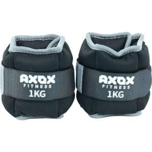 Axox Softway Wrist/Ankle Weights | 1 Kg