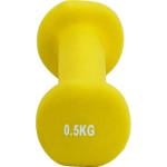 Axox Fitness Neoprene Dumbbells | 0.5Kg