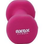 Axox Fitness Neoprene Dumbbells | 1 KG