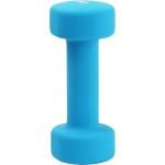 Axox Fitness Neoprene Dumbbells | 2KG