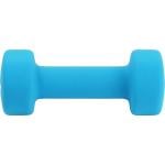 Axox Fitness Neoprene Dumbbells | 2KG