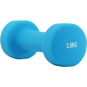 Axox Fitness Neoprene Dumbbells | 2KG