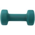 Axox Fitness Neoprene Dumbbells | 2.5 KG