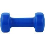 Axox Fitness Neoprene Dumbbells | 3 KG